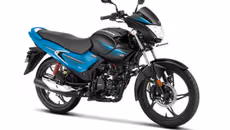 Latest Image of Hero MotoCorp Glamour